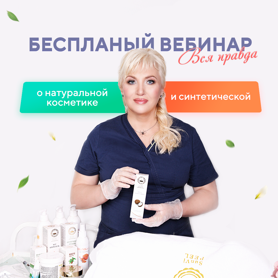 Дизайн баннеров для социальных сетей. Web banners. — Изображение №13 — Иллюстрация, Графика, 3D на Dprofile