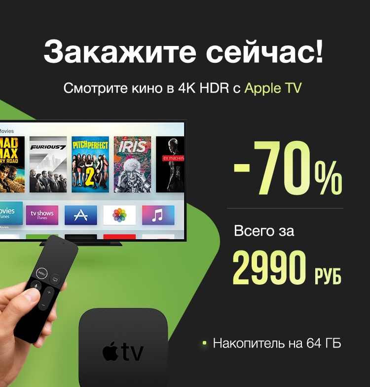 Дизайн баннеров для социальных сетей. Web banners. — Изображение №16 — Иллюстрация, Графика, 3D на Dprofile