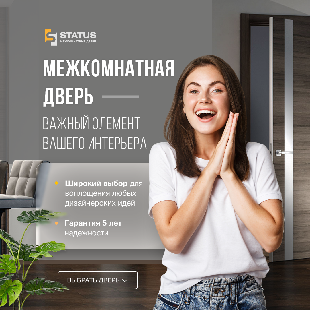 Дизайн баннеров для социальных сетей. Web banners. — Изображение №15 — Иллюстрация, Графика, 3D на Dprofile