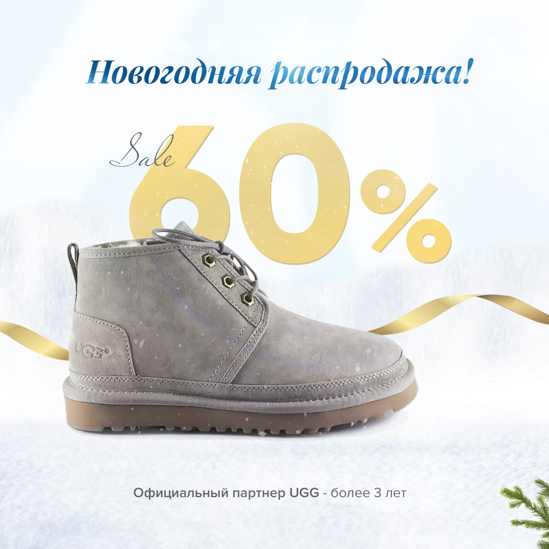 Дизайн баннеров для социальных сетей. Web banners. — Изображение №14 — Иллюстрация, Графика, 3D на Dprofile