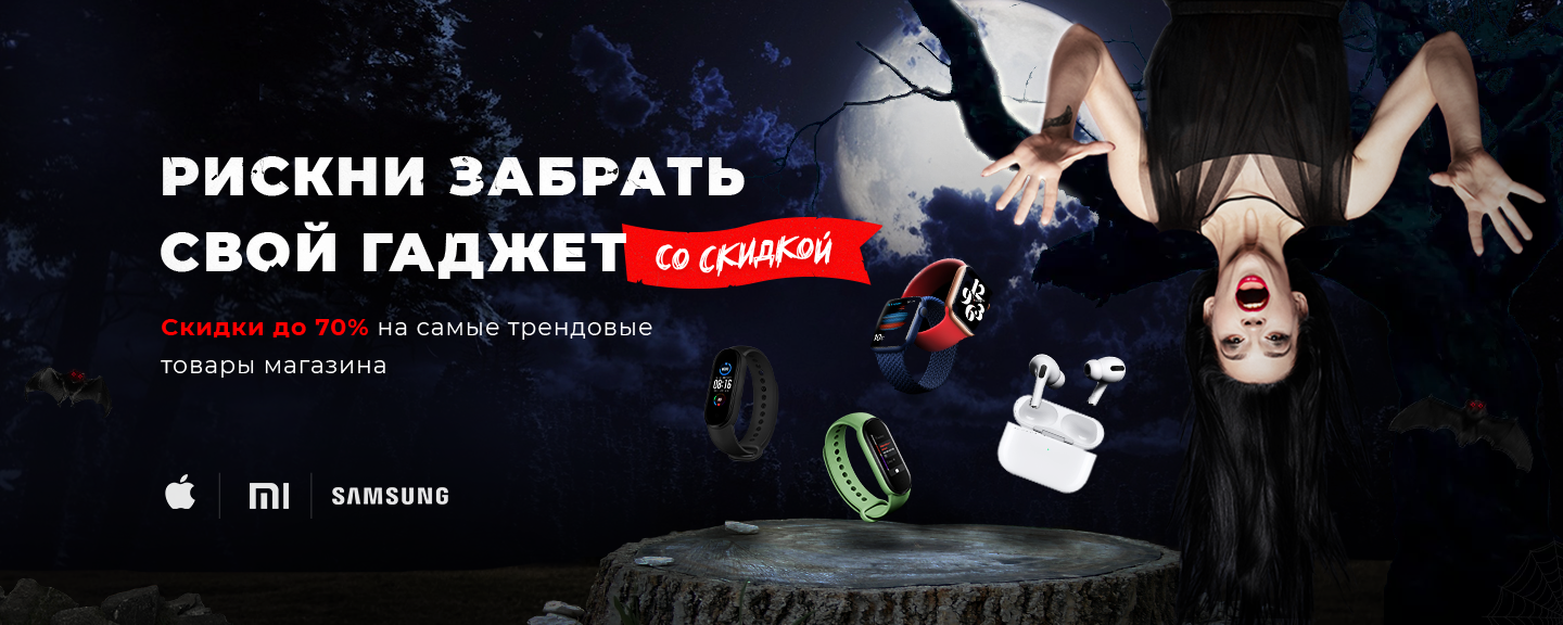 Дизайн баннеров для сайта. Web-design banners — Изображение №3 — Иллюстрация, Графика, 3D на Dprofile