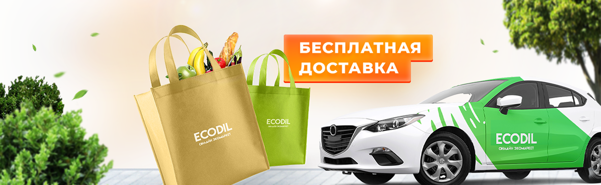 Дизайн баннеров для сайта. Web-design banners — Изображение №11 — Иллюстрация, Графика, 3D на Dprofile