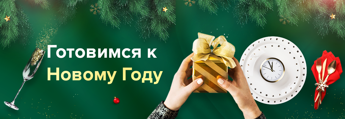 Дизайн баннеров для сайта. Web-design banners — Изображение №6 — Иллюстрация, Графика, 3D на Dprofile