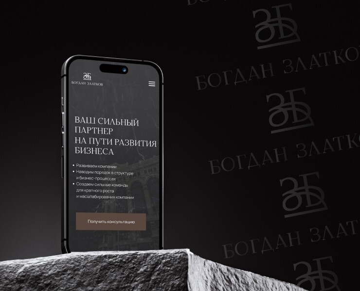 Агентство «Богдан Златков» на Dprofile