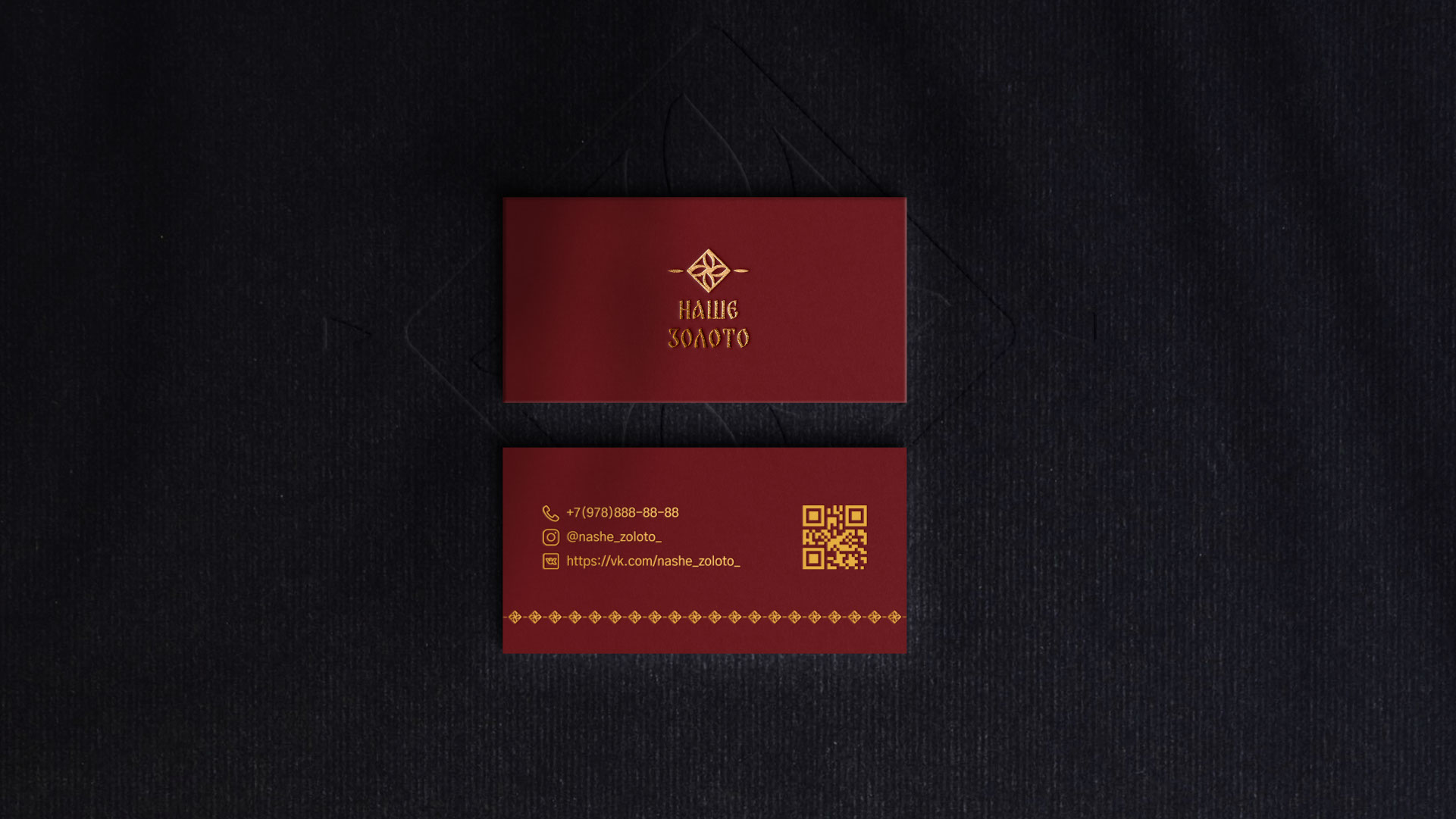JEWELRY BRAND IDENTITY. ДИЗАЙН ЮВЕЛИРНОГО БРЕНДА — Изображение №6 — Брендинг, Графика на Dprofile