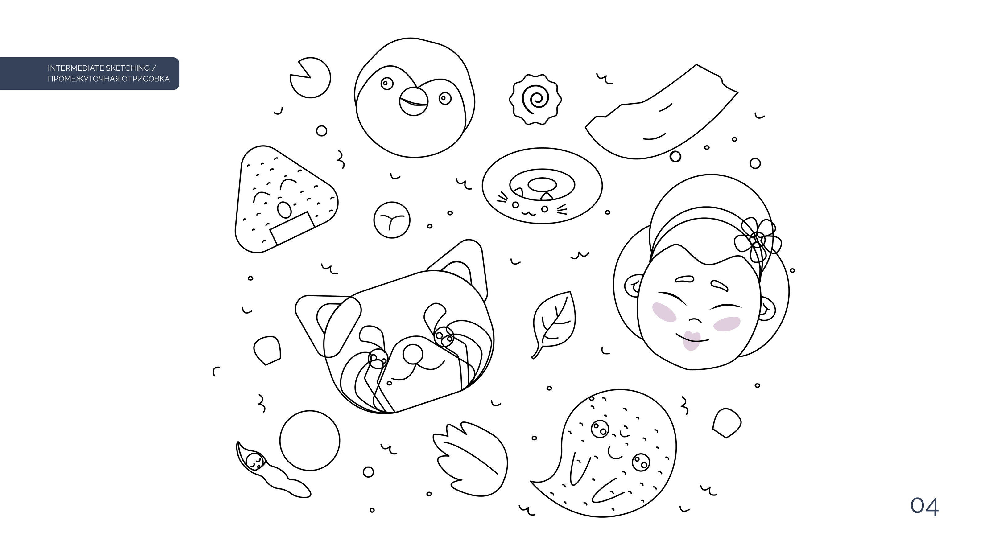 Illustrated pattern design for Japanese restaurant — Изображение №5 — Брендинг на Dprofile