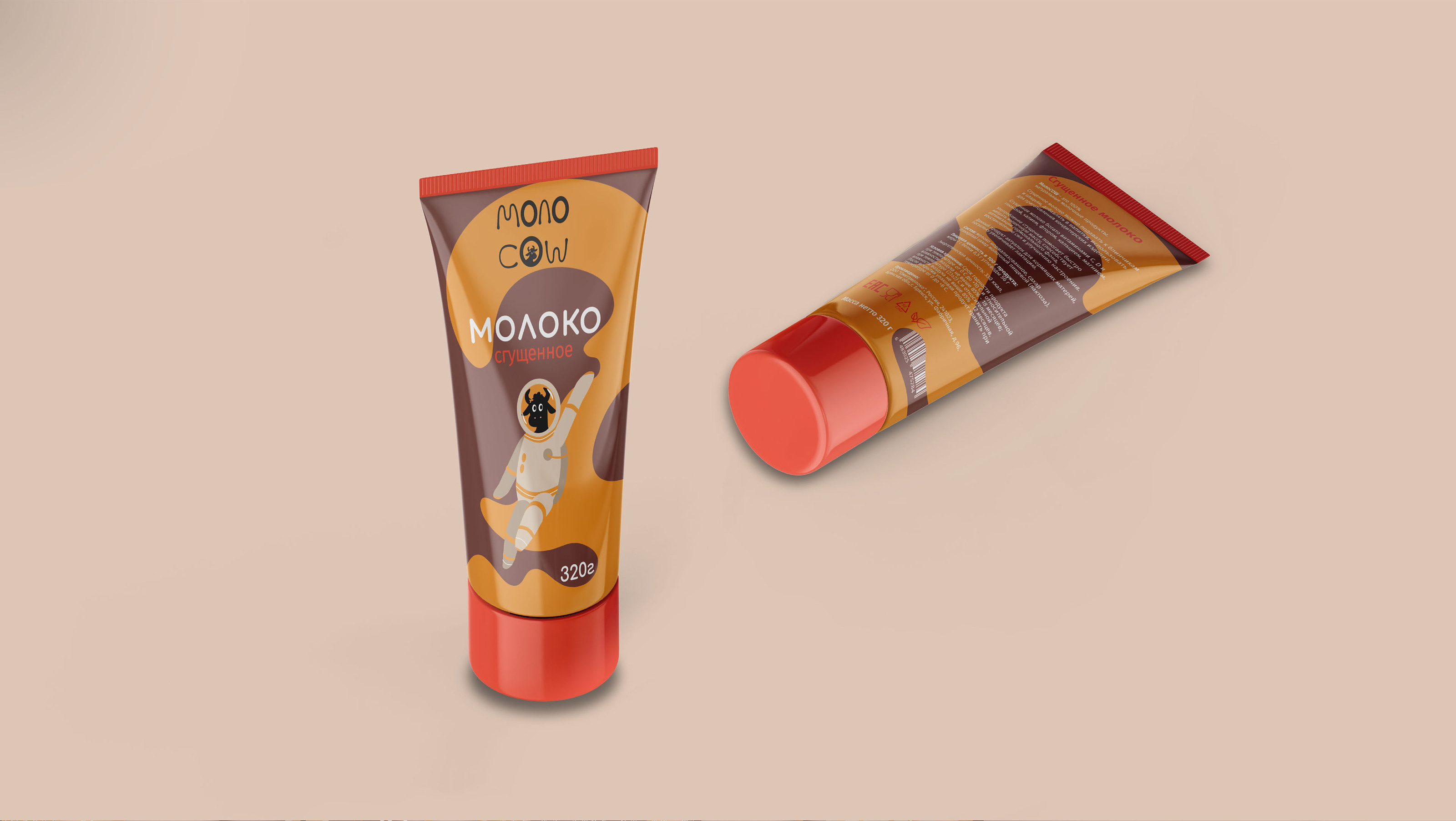 Cow milk products. Branding and packaging — Изображение №26 — Брендинг, Иллюстрация на Dprofile