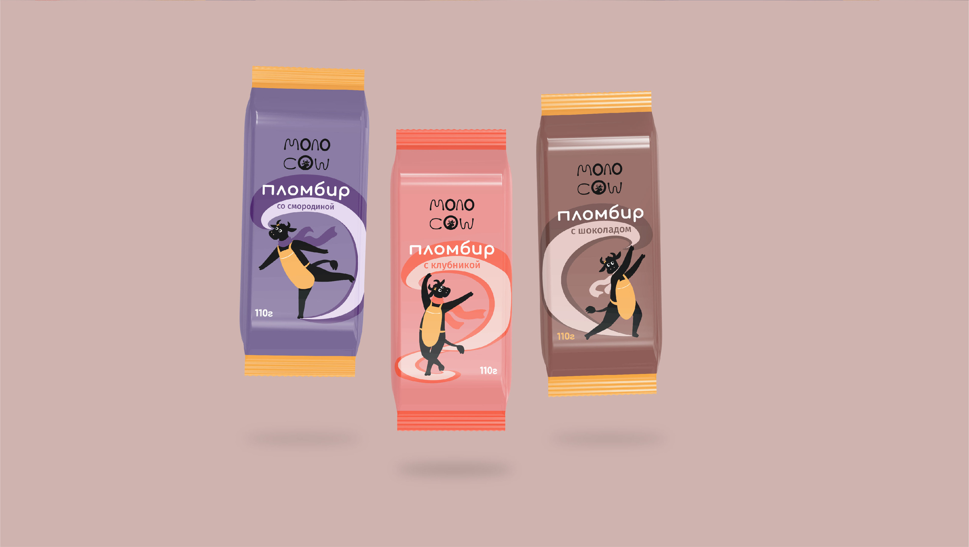 Cow milk products. Branding and packaging — Изображение №17 — Брендинг, Иллюстрация на Dprofile