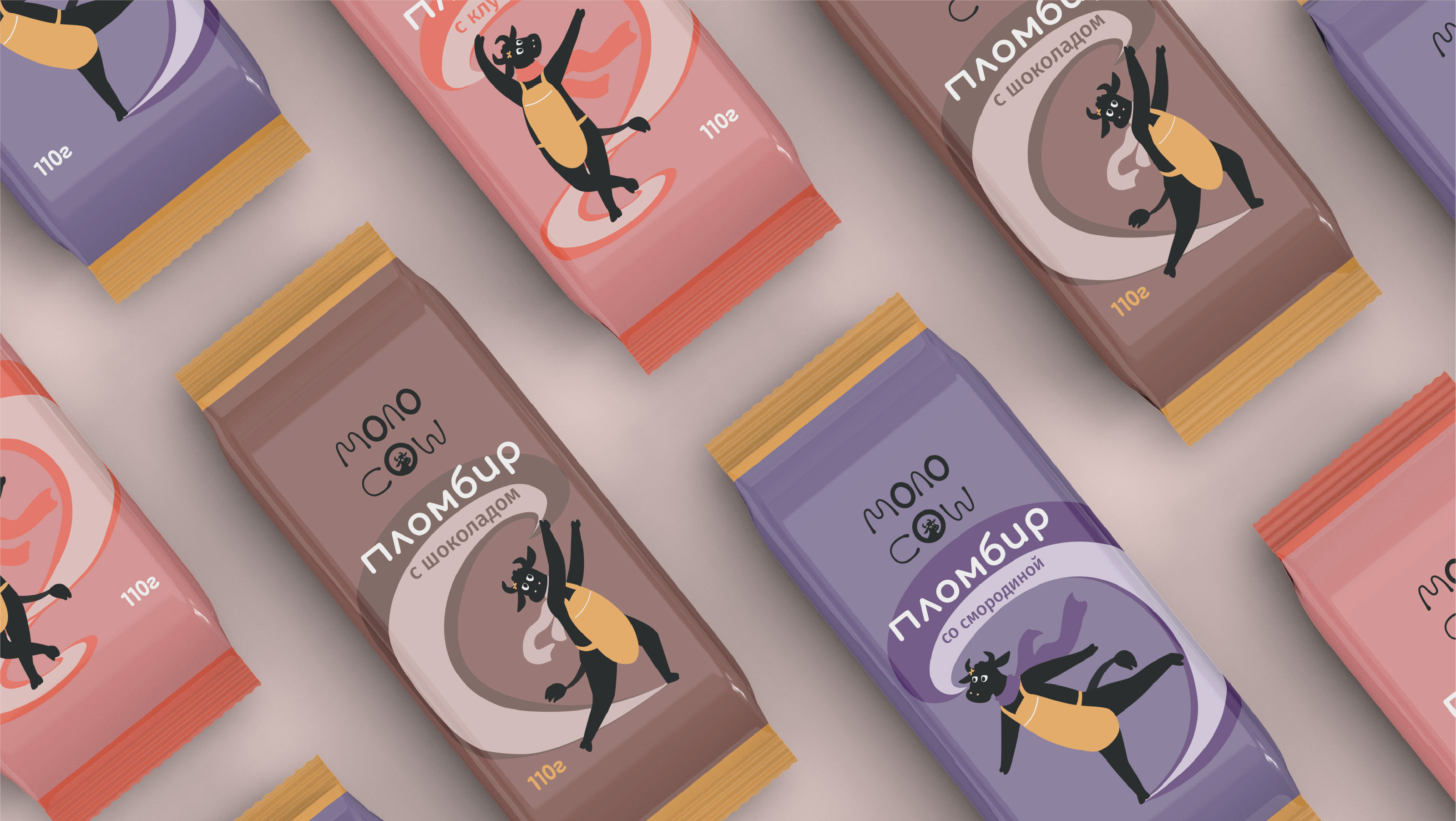 Cow milk products. Branding and packaging — Изображение №16 — Брендинг, Иллюстрация на Dprofile