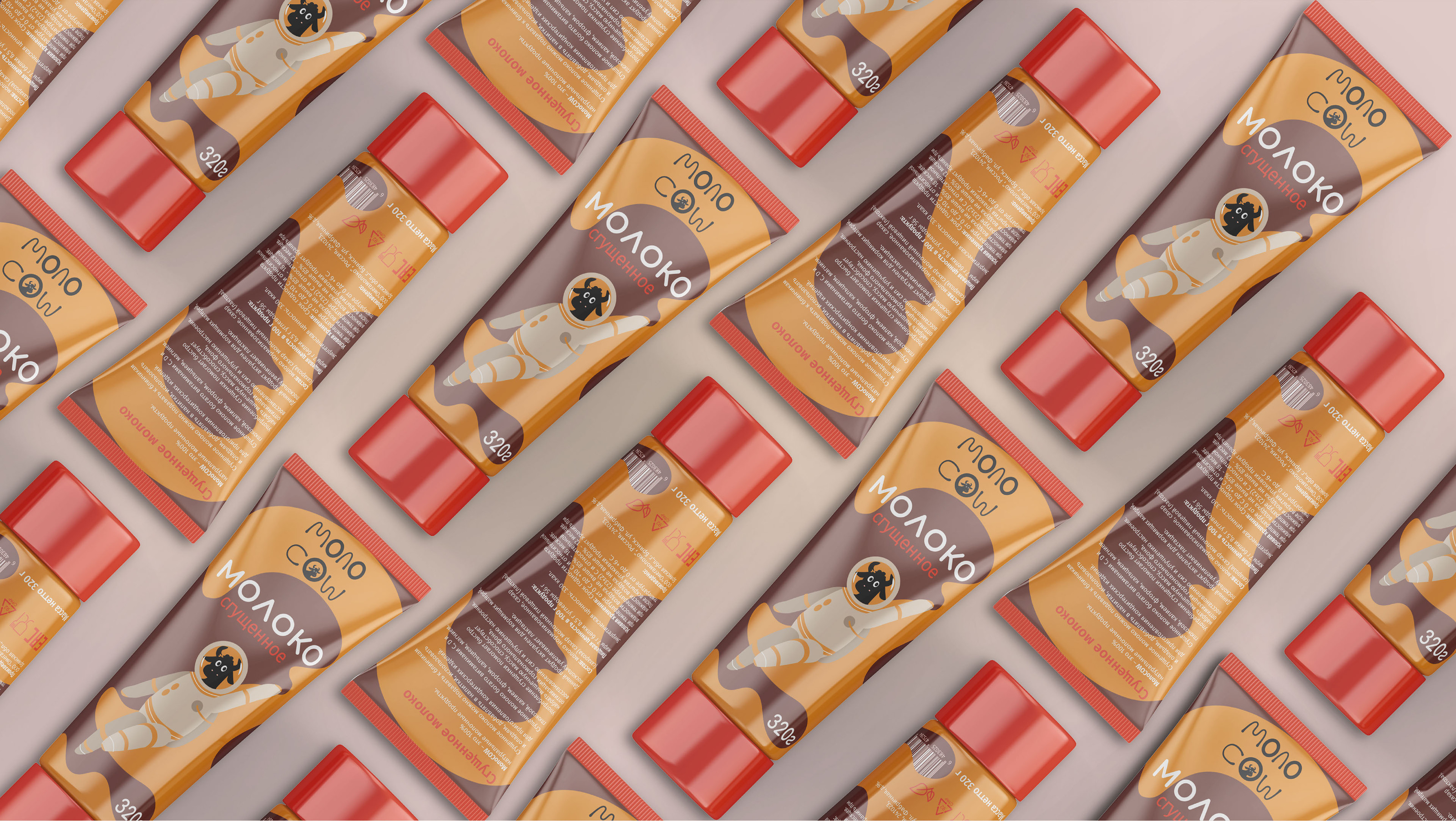Cow milk products. Branding and packaging — Изображение №27 — Брендинг, Иллюстрация на Dprofile