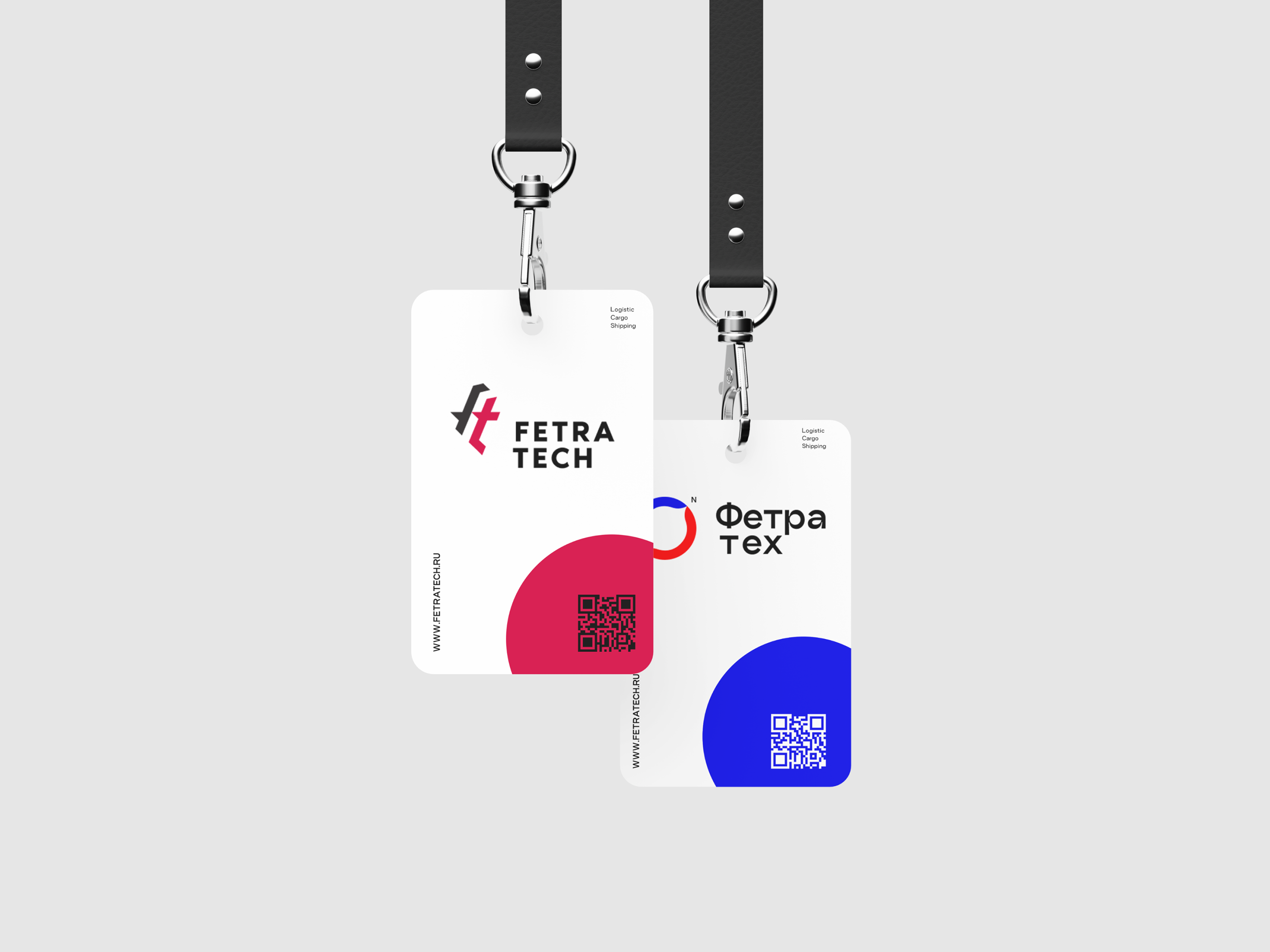 Fetratech — команда экспертов — Изображение №30 — Интерфейсы на Dprofile