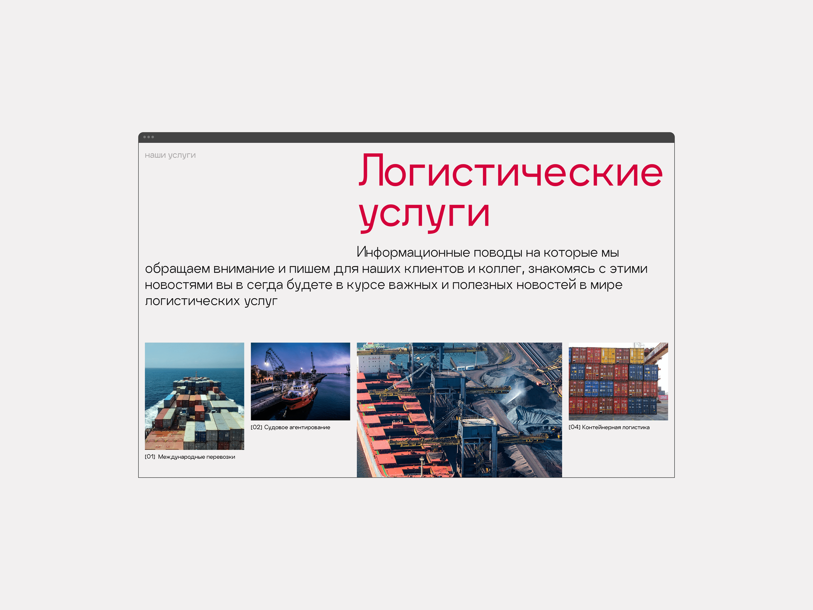 Fetratech — команда экспертов — Изображение №9 — Интерфейсы на Dprofile