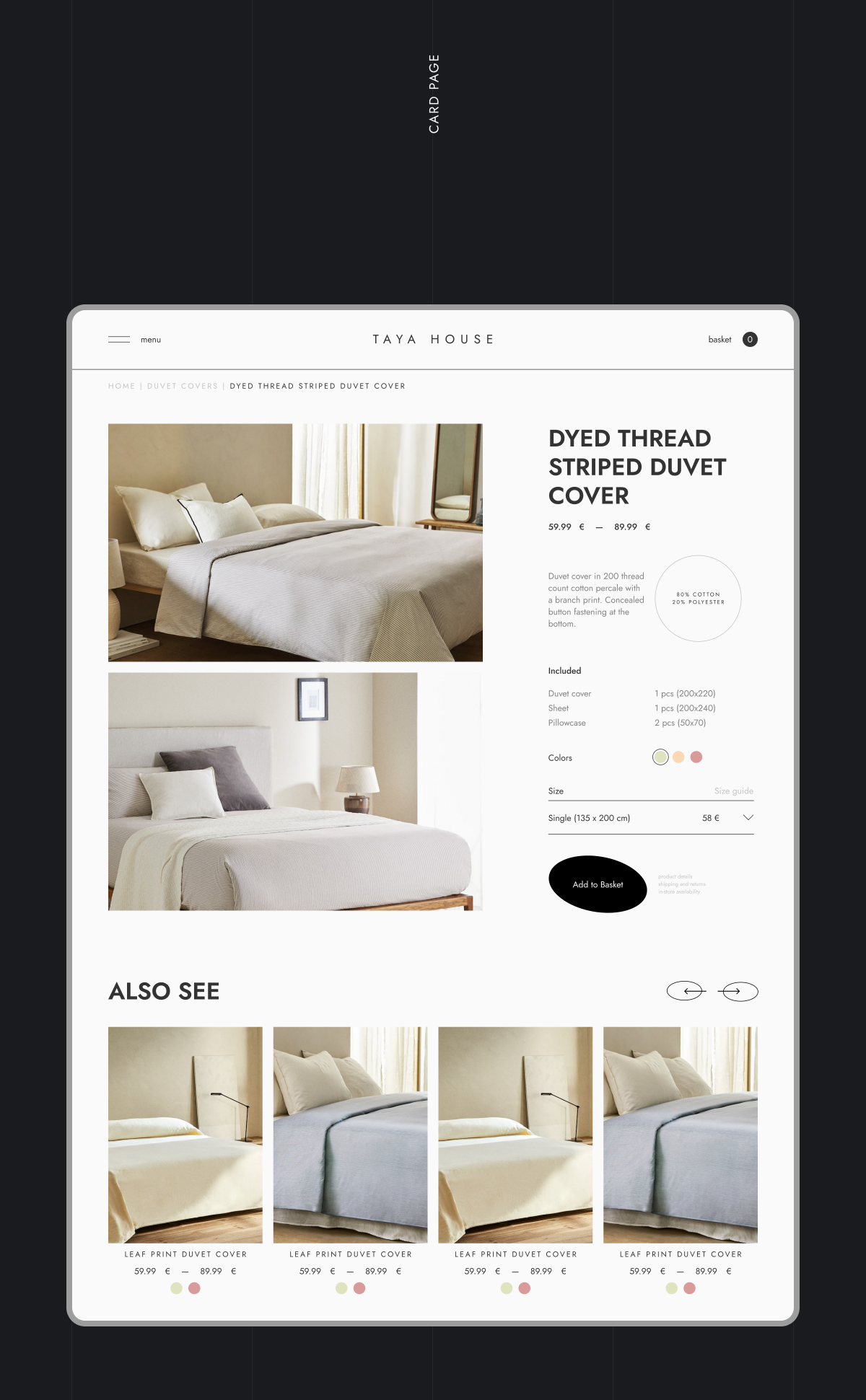 Online store TAYA HOME — Изображение №12 — Интерфейсы на Dprofile