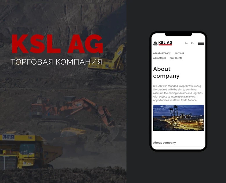 корпоративный сайт и презентация — Интерфейсы на Dprofile