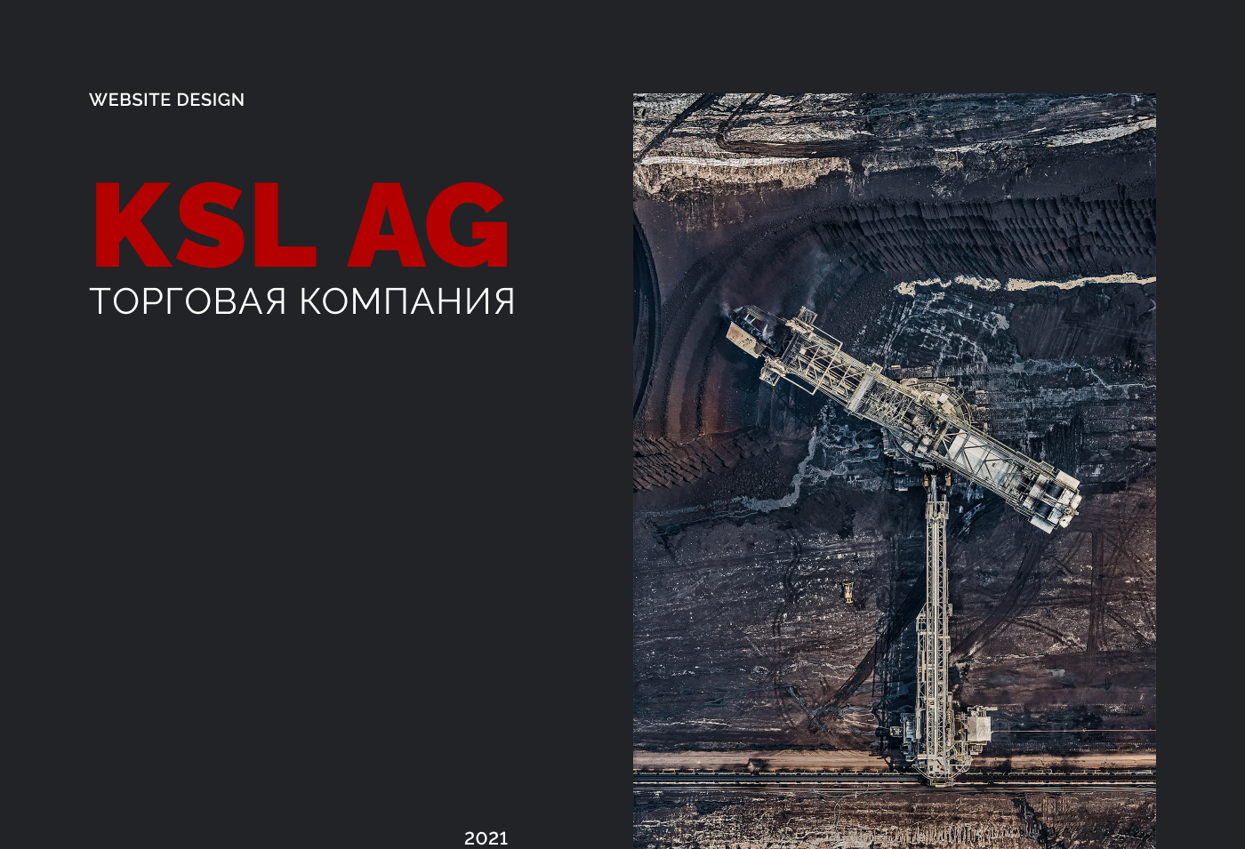 корпоративный сайт и презентация — Изображение №1 — Интерфейсы на Dprofile