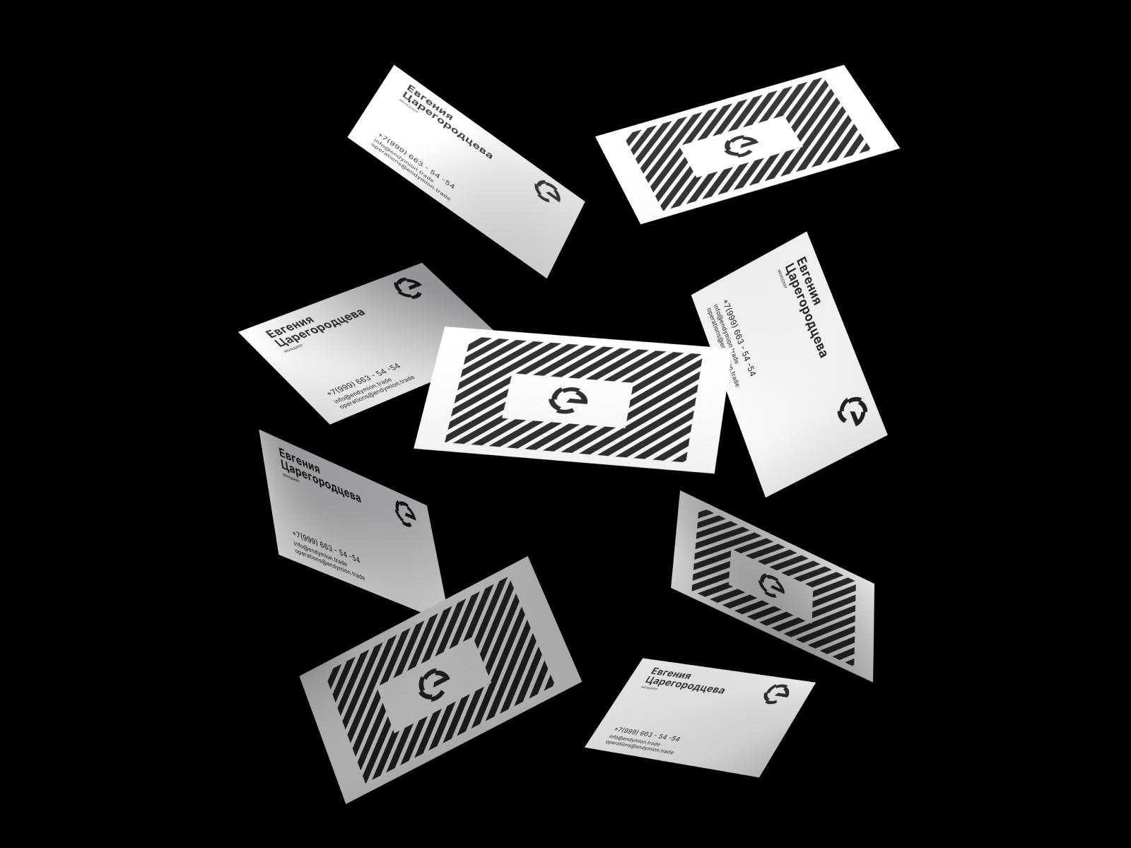 Endymion - независимый трейдер полезных ископаемых — Изображение №15 — Брендинг, Интерфейсы на Dprofile