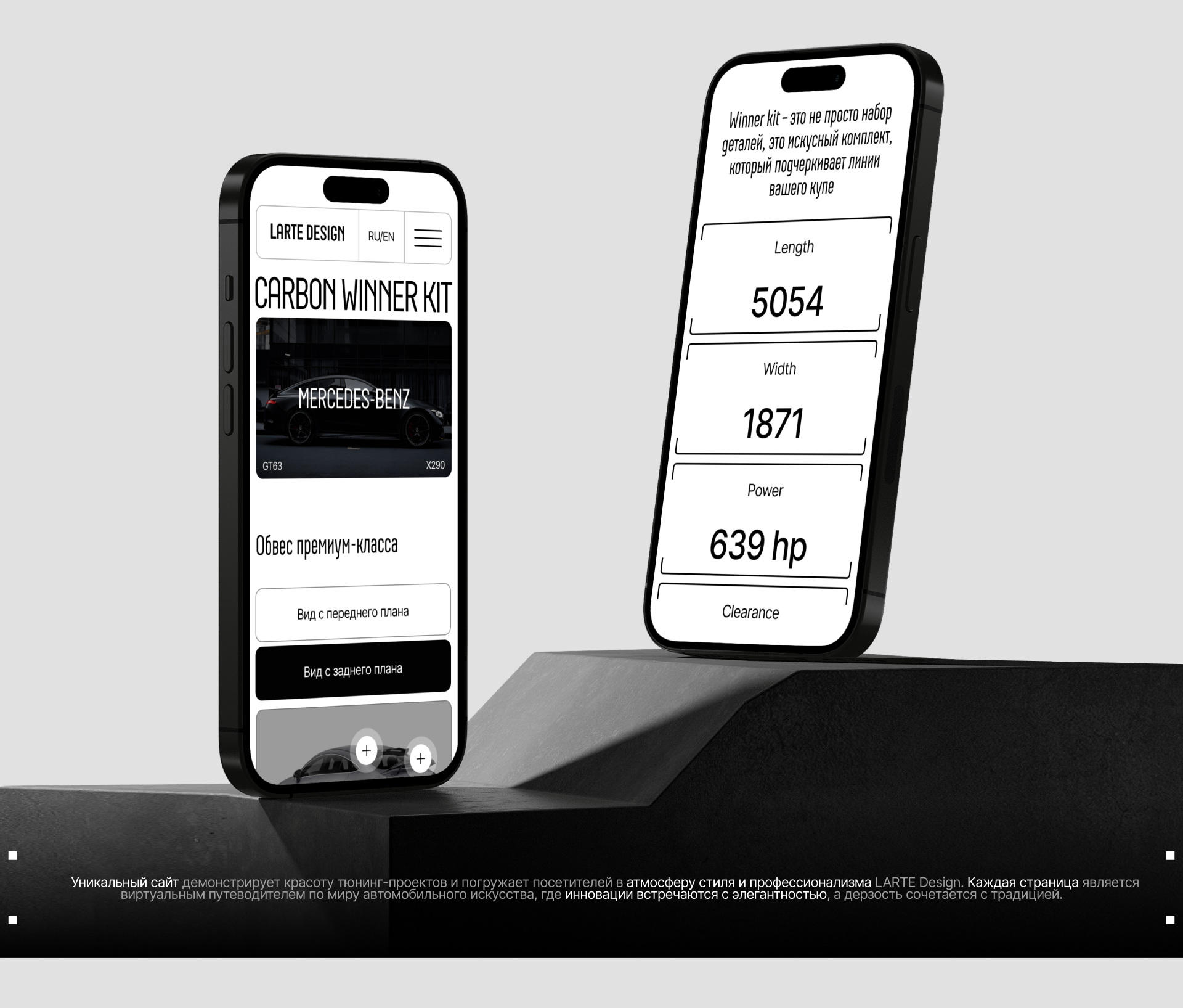 LD Сorporate website — Изображение №11 — Интерфейсы, Анимация на Dprofile