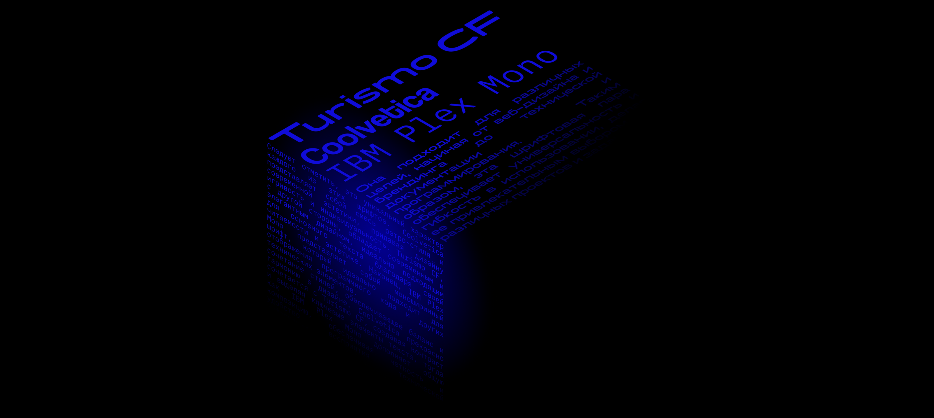 E-commerce Voopoo — Изображение №8 — Интерфейсы, Анимация на Dprofile