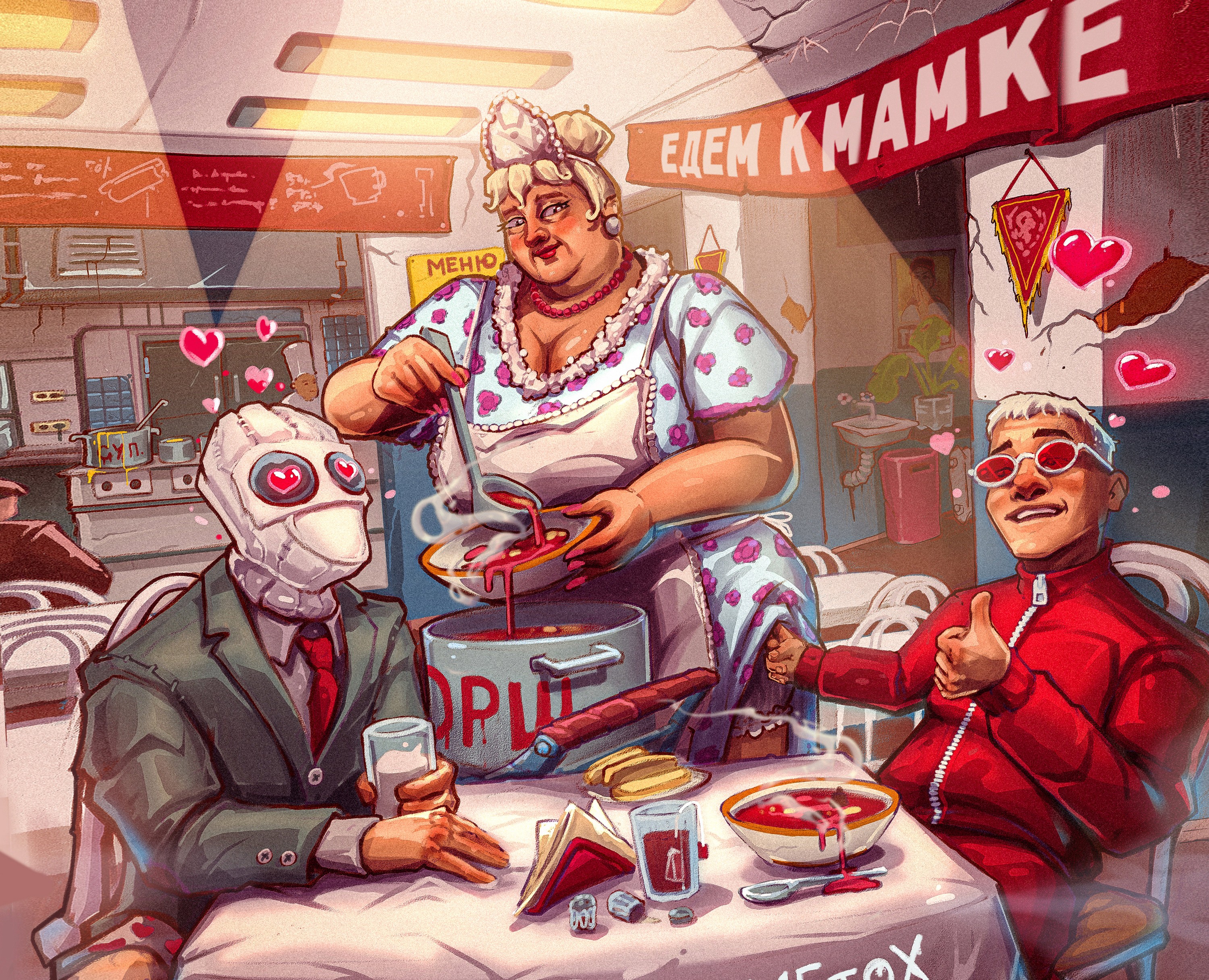 Едем к МАМКЕ на Dprofile