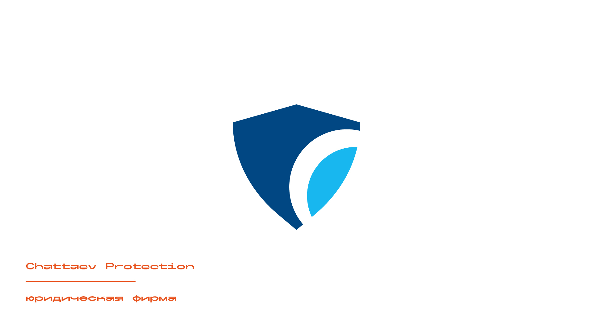 Logofolio 21-22 — Изображение №7 — Брендинг, Иллюстрация, Графика на Dprofile