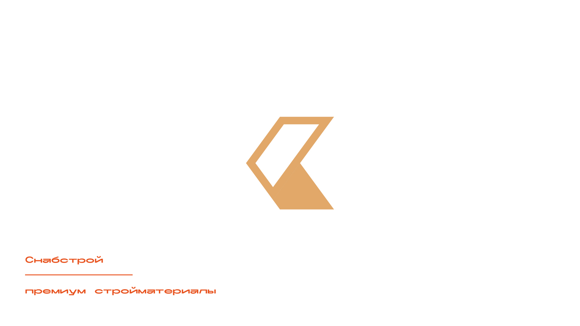 Logofolio 21-22 — Изображение №32 — Брендинг, Иллюстрация, Графика на Dprofile
