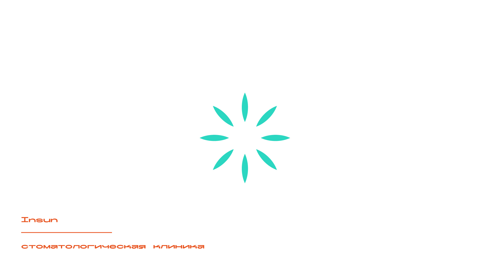 Logofolio 21-22 — Изображение №22 — Брендинг, Иллюстрация, Графика на Dprofile