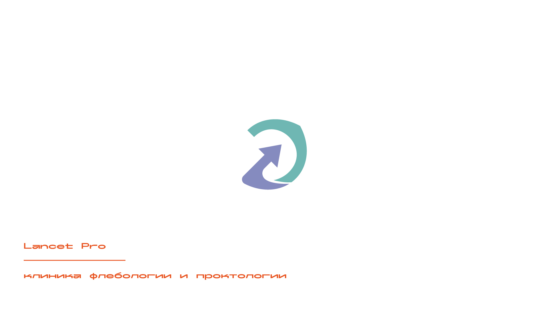 Logofolio 21-22 — Изображение №17 — Брендинг, Иллюстрация, Графика на Dprofile