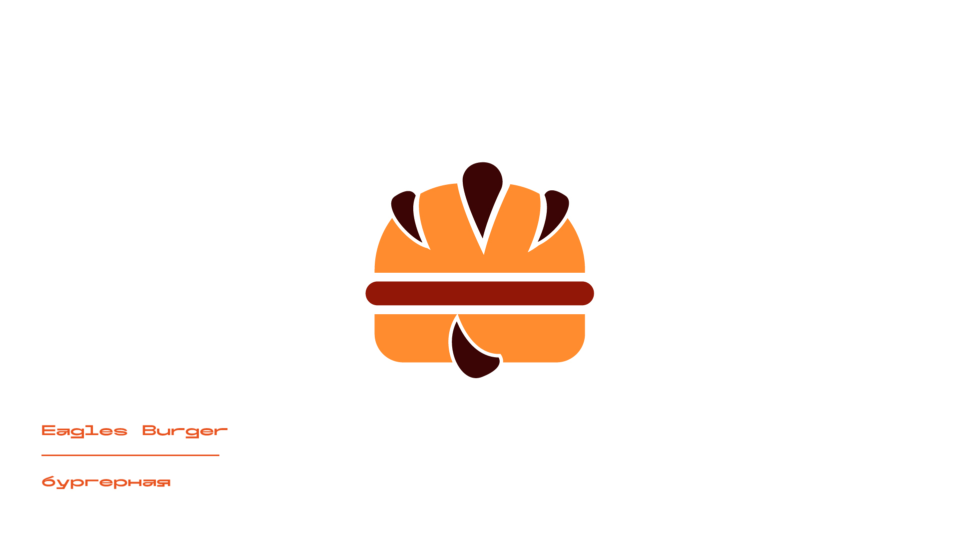 Logofolio 21-22 — Изображение №25 — Брендинг, Иллюстрация, Графика на Dprofile