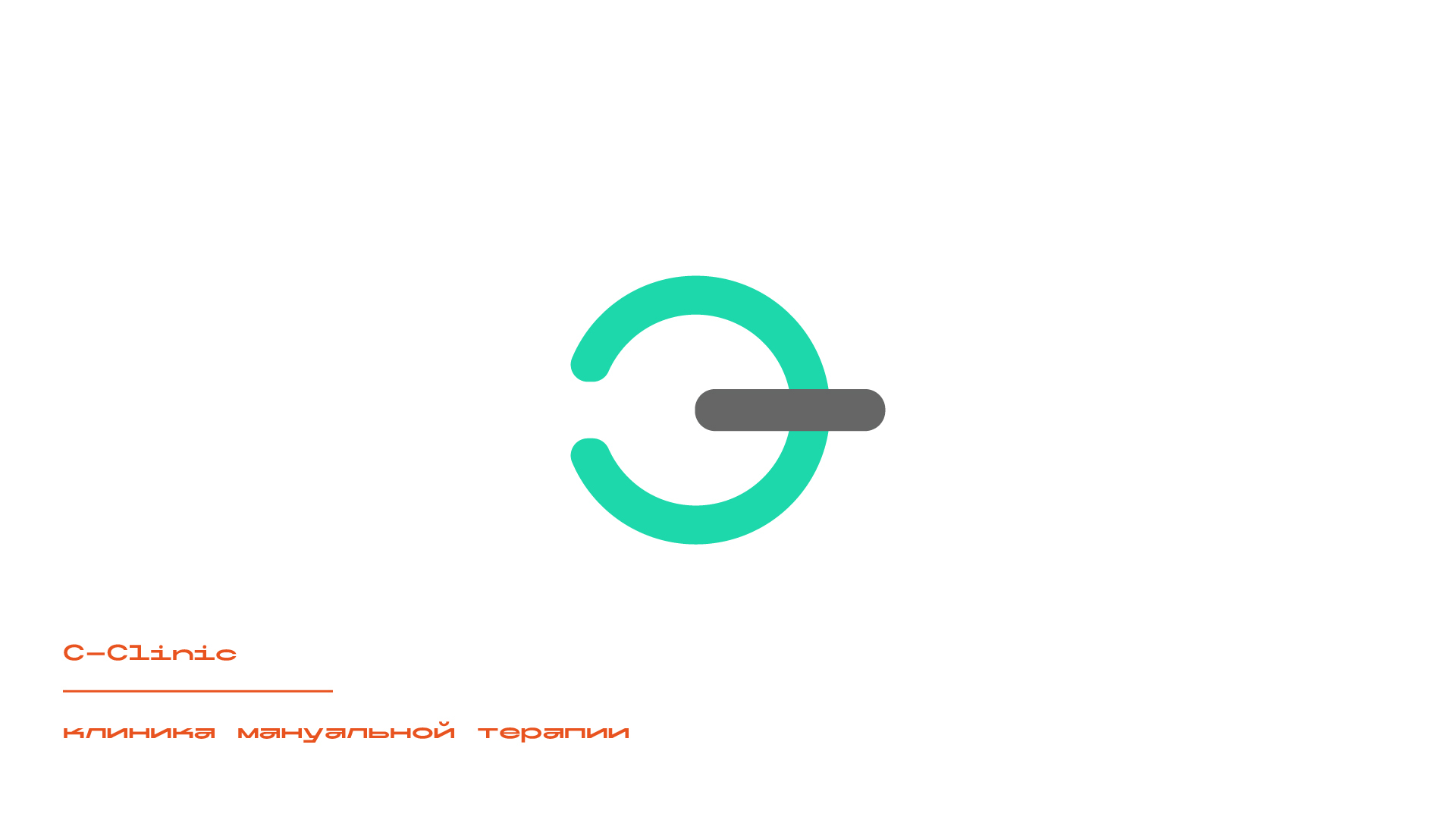 Logofolio 21-22 — Изображение №2 — Брендинг, Иллюстрация, Графика на Dprofile