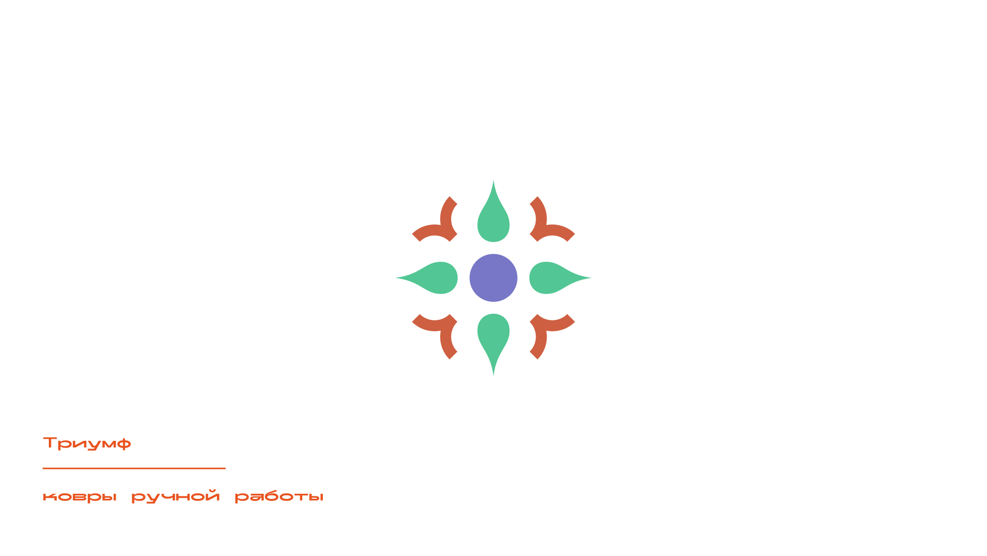 Logofolio 21-22 — Изображение №29 — Брендинг, Иллюстрация, Графика на Dprofile