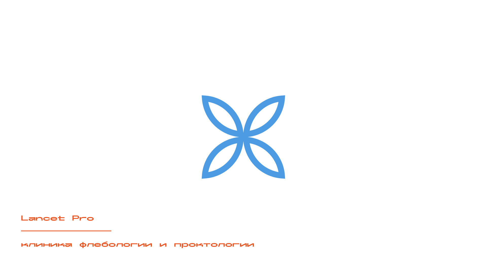 Logofolio 21-22 — Изображение №19 — Брендинг, Иллюстрация, Графика на Dprofile
