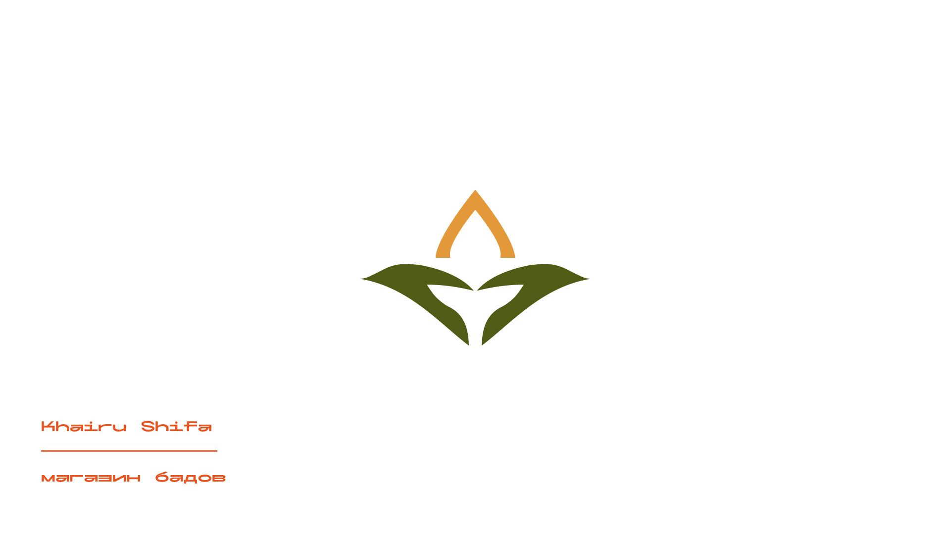 Logofolio 21-22 — Изображение №24 — Брендинг, Иллюстрация, Графика на Dprofile