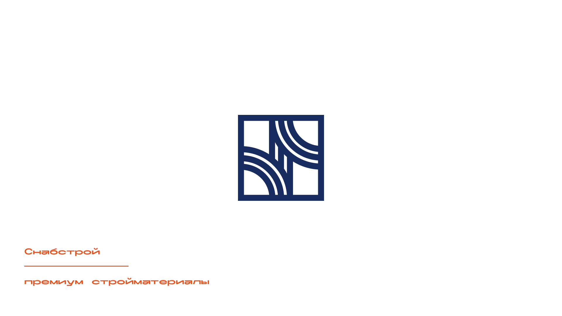 Logofolio 21-22 — Изображение №27 — Брендинг, Иллюстрация, Графика на Dprofile