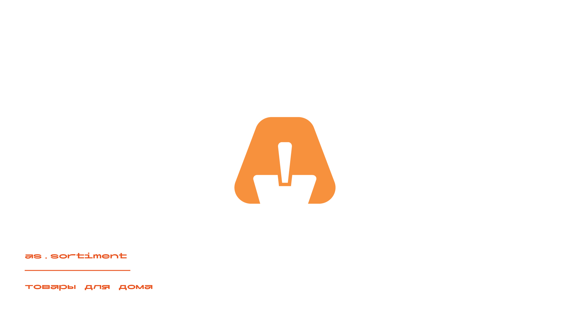 Logofolio 21-22 — Изображение №5 — Брендинг, Иллюстрация, Графика на Dprofile