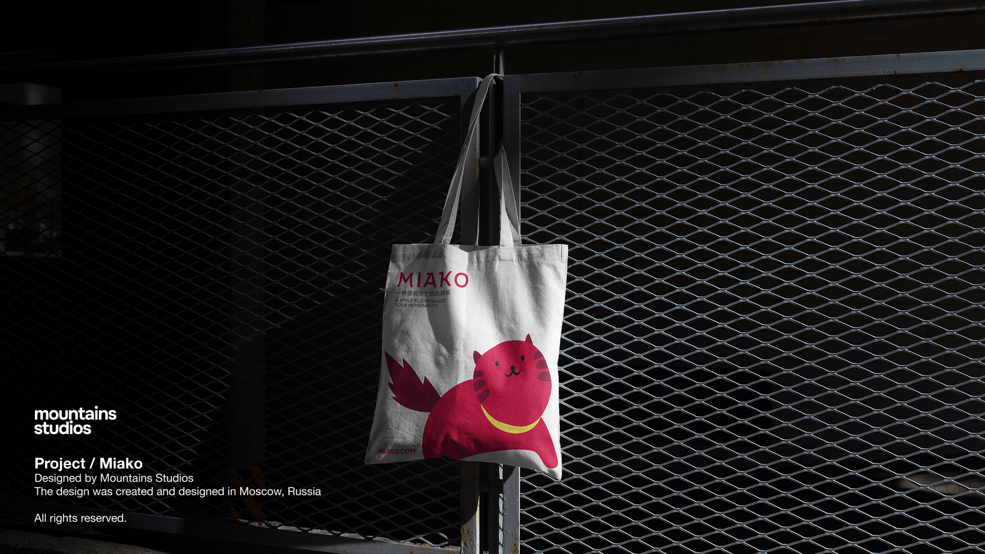 Miako — Изображение №1 — Брендинг на Dprofile