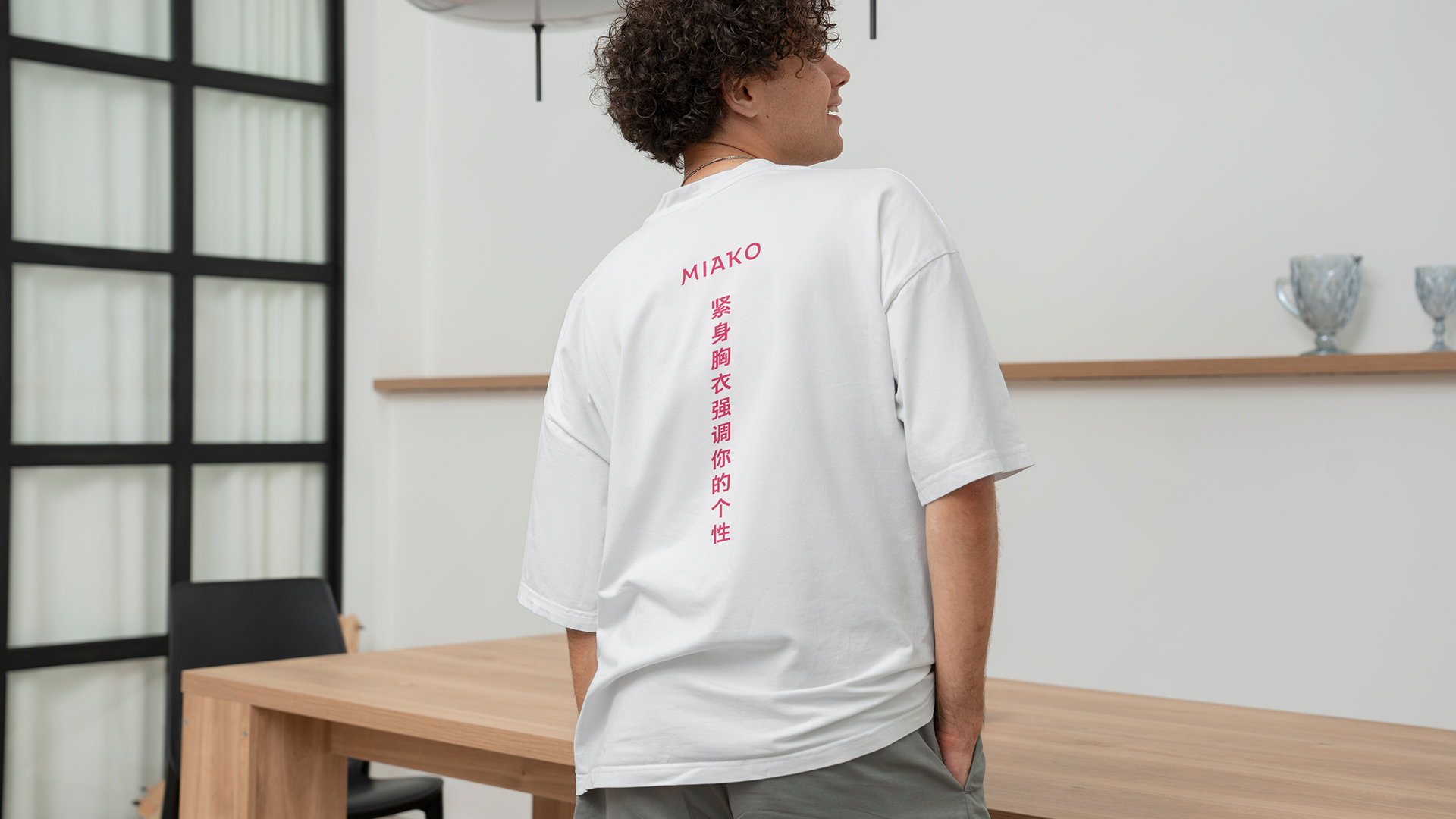 Miako — Изображение №7 — Брендинг на Dprofile