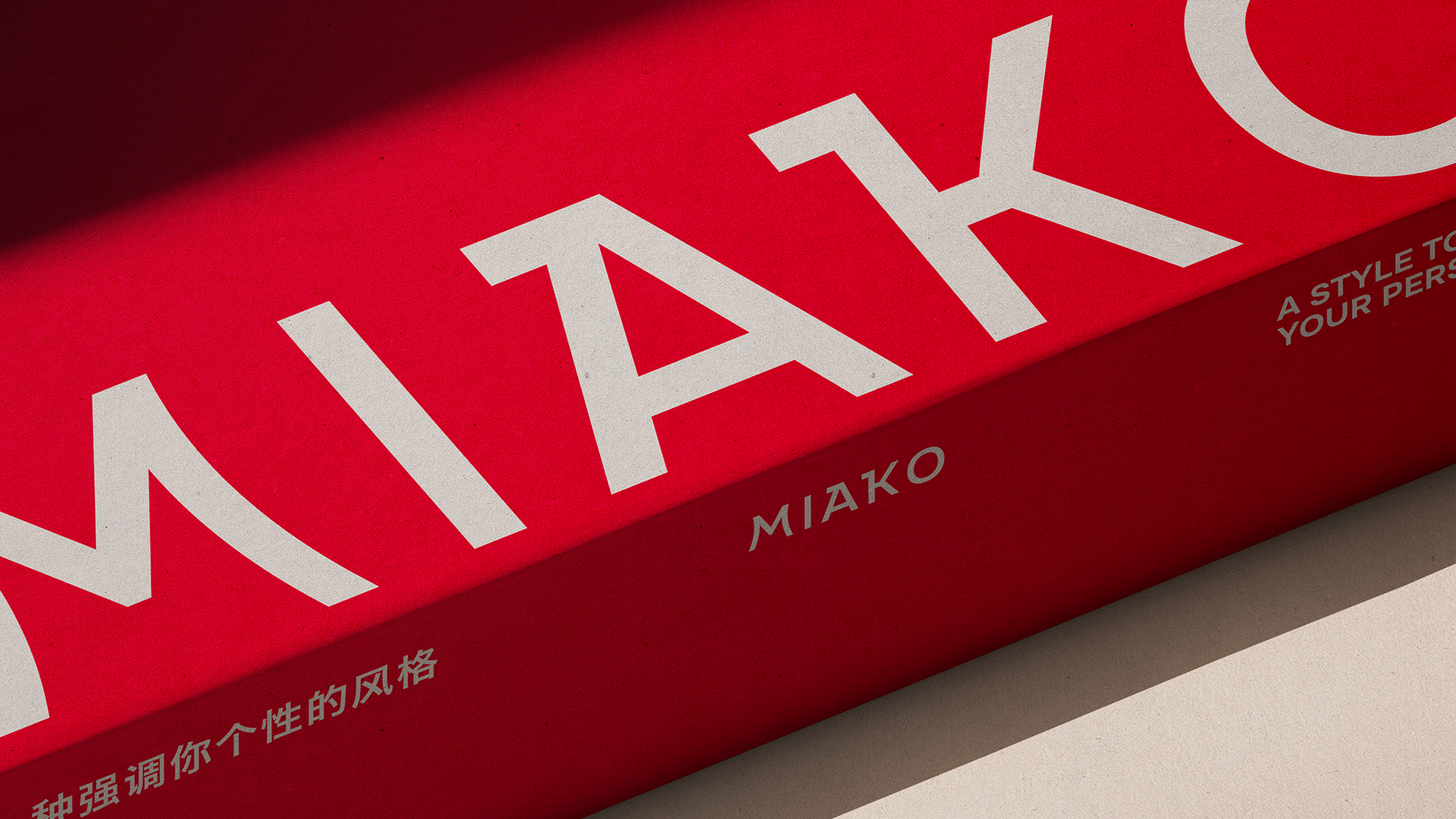 Miako — Изображение №2 — Брендинг на Dprofile