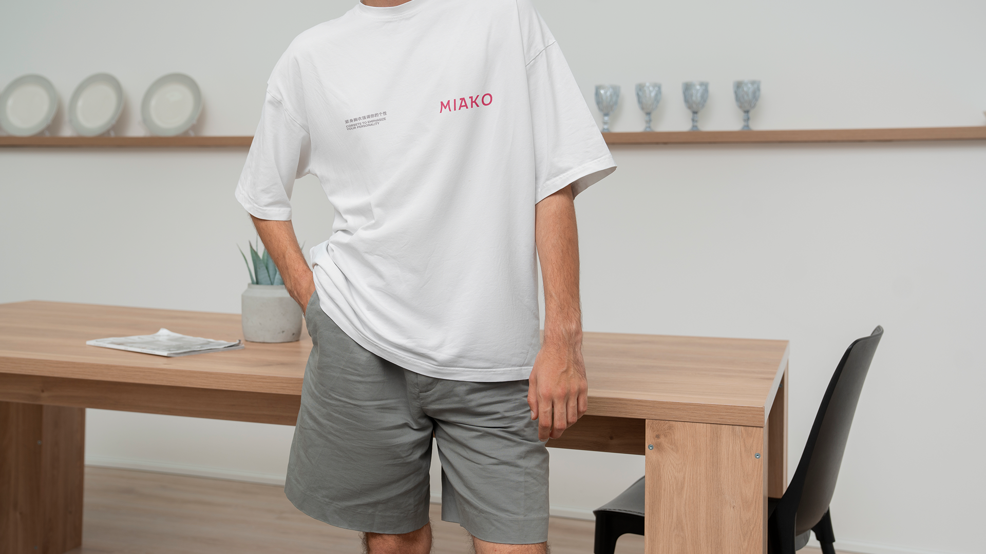 Miako — Изображение №11 — Брендинг на Dprofile