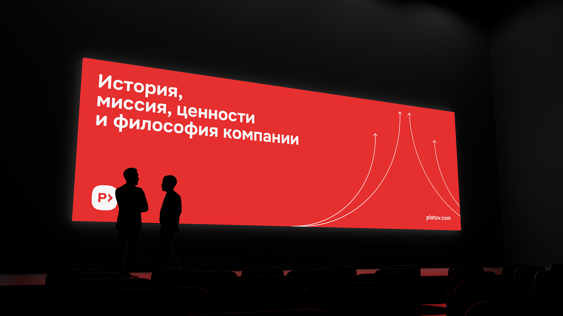 Platov — Изображение №10 — Интерфейсы, Брендинг на Dprofile