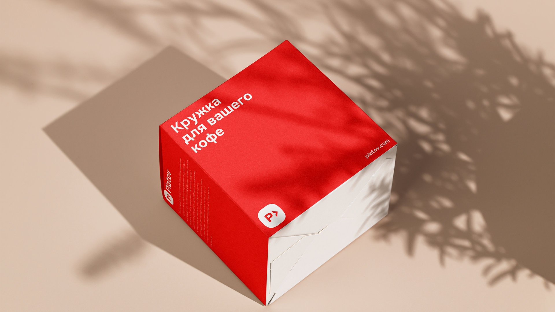 Platov — Изображение №2 — Интерфейсы, Брендинг на Dprofile