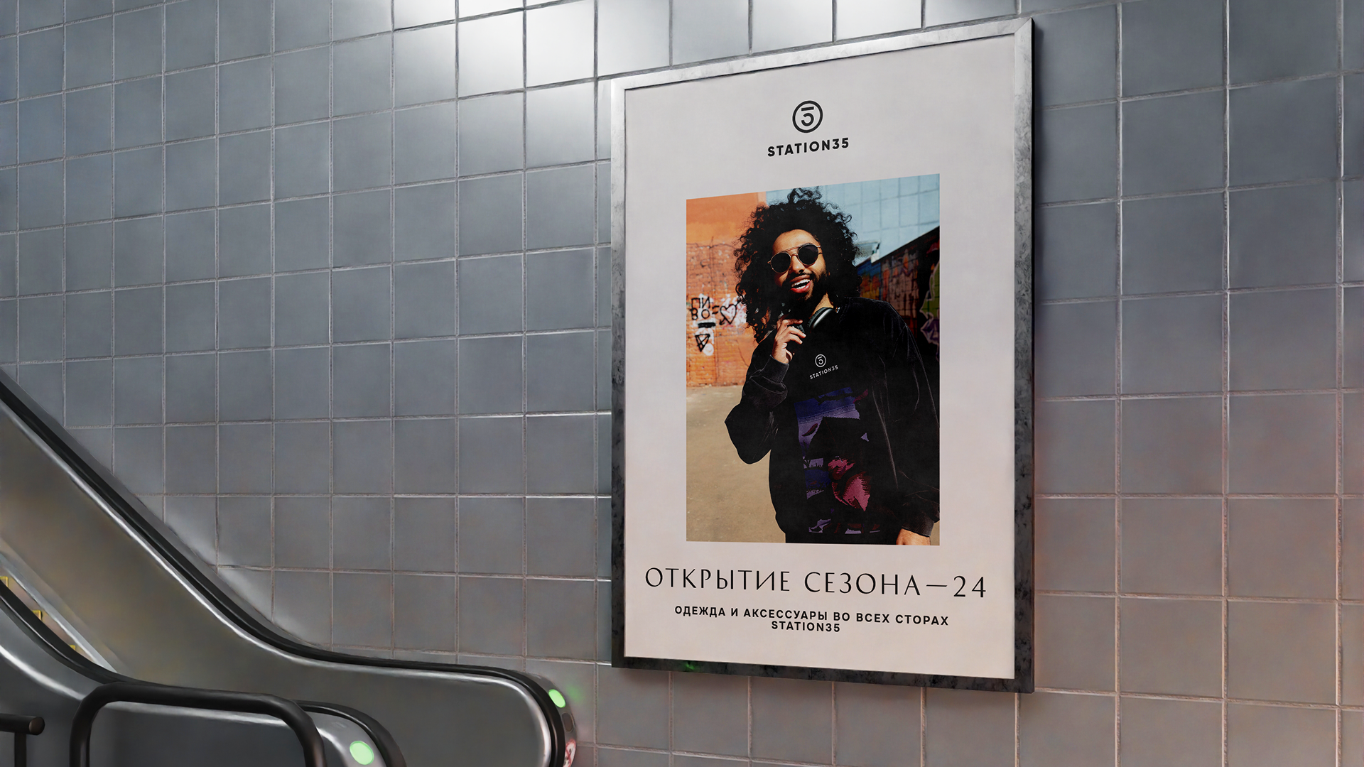 Бренд одежды Station 35 — Изображение №5 — Брендинг на Dprofile