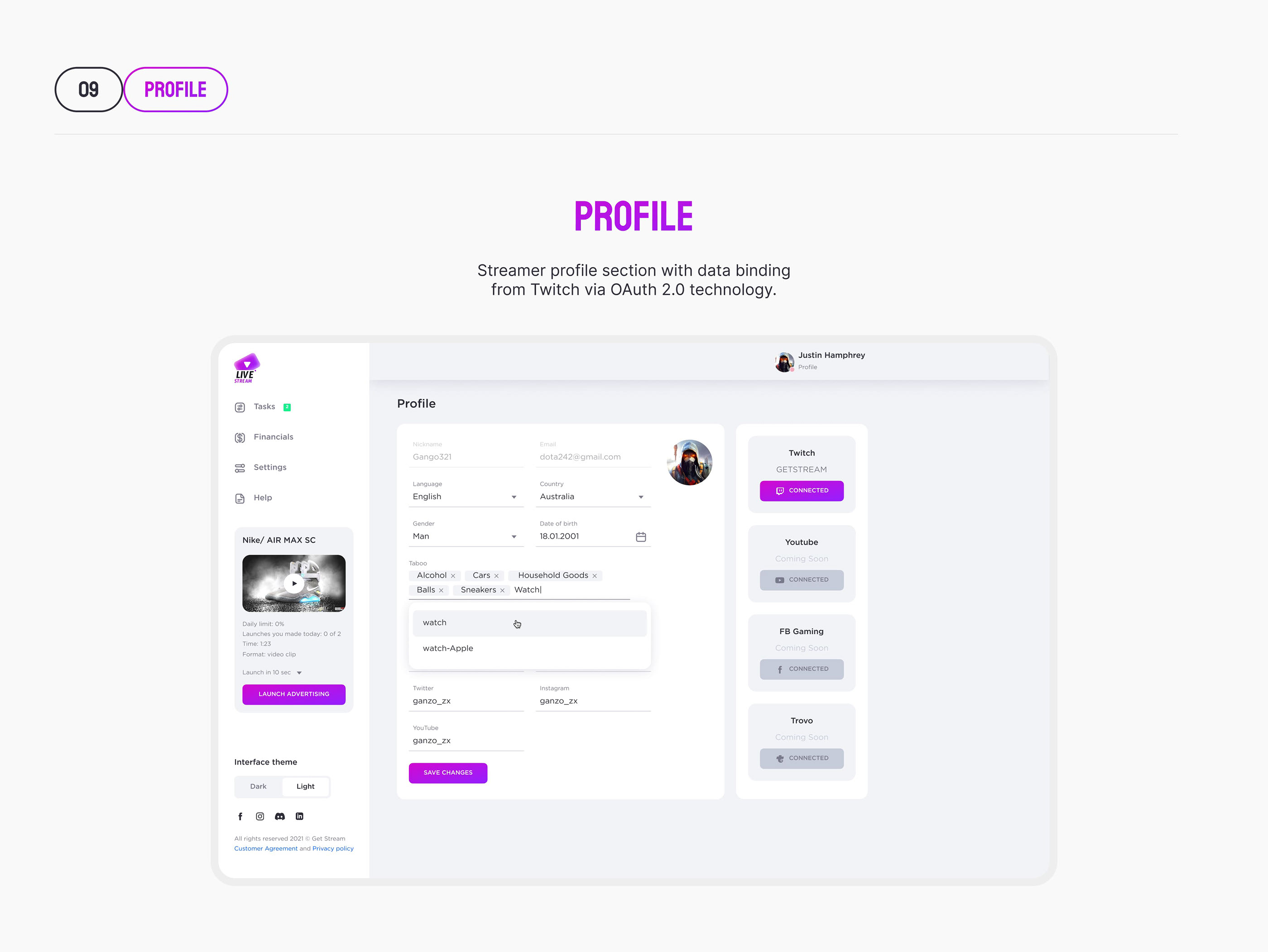 Stream Monetization service — Изображение №10 — Интерфейсы на Dprofile