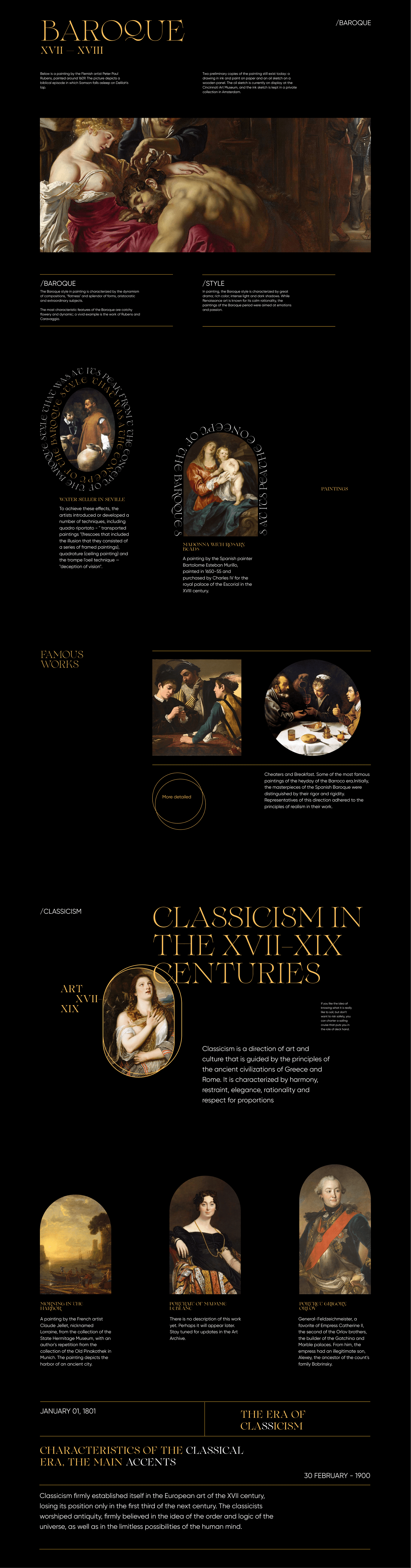 Design concept for the Museum of the Academy of Arts — Изображение №7 — Брендинг, Иллюстрация, Графика на Dprofile