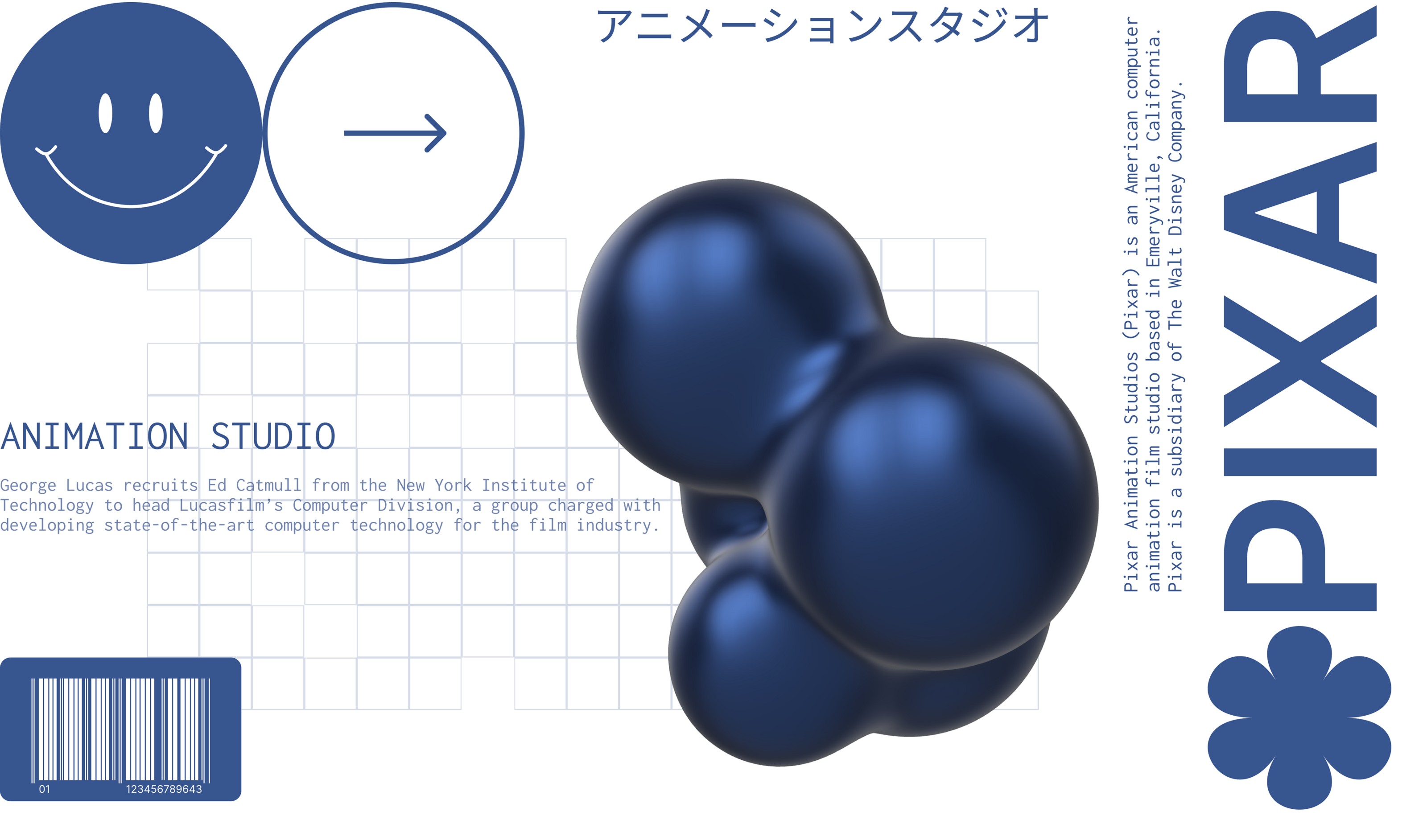 Pixar Animation Studio — Изображение №1 — Интерфейсы, Графика на Dprofile