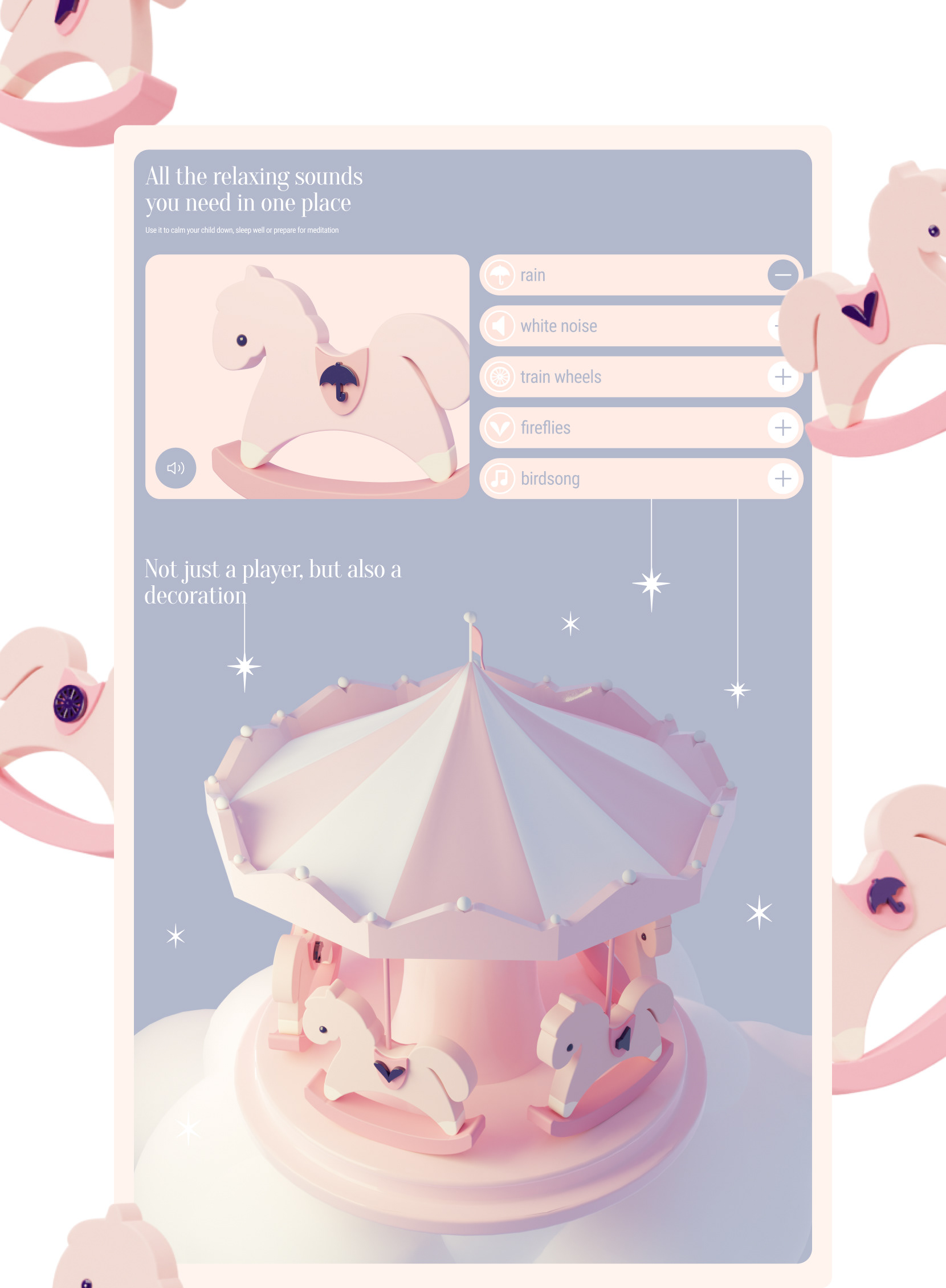 •TinyTune | 3d-product | landing page — Изображение №4 — Интерфейсы, 3D на Dprofile