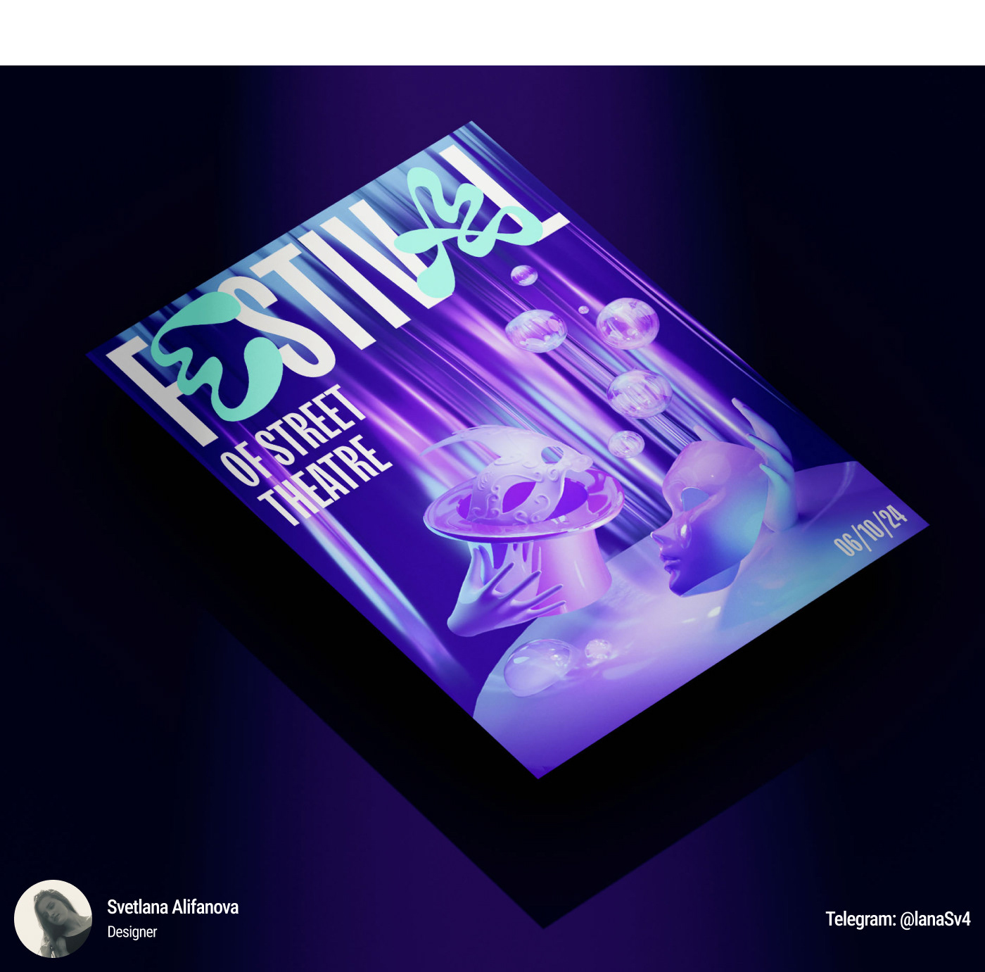•3D-poster | Festival of street theatre — Изображение №6 — Графика, 3D на Dprofile