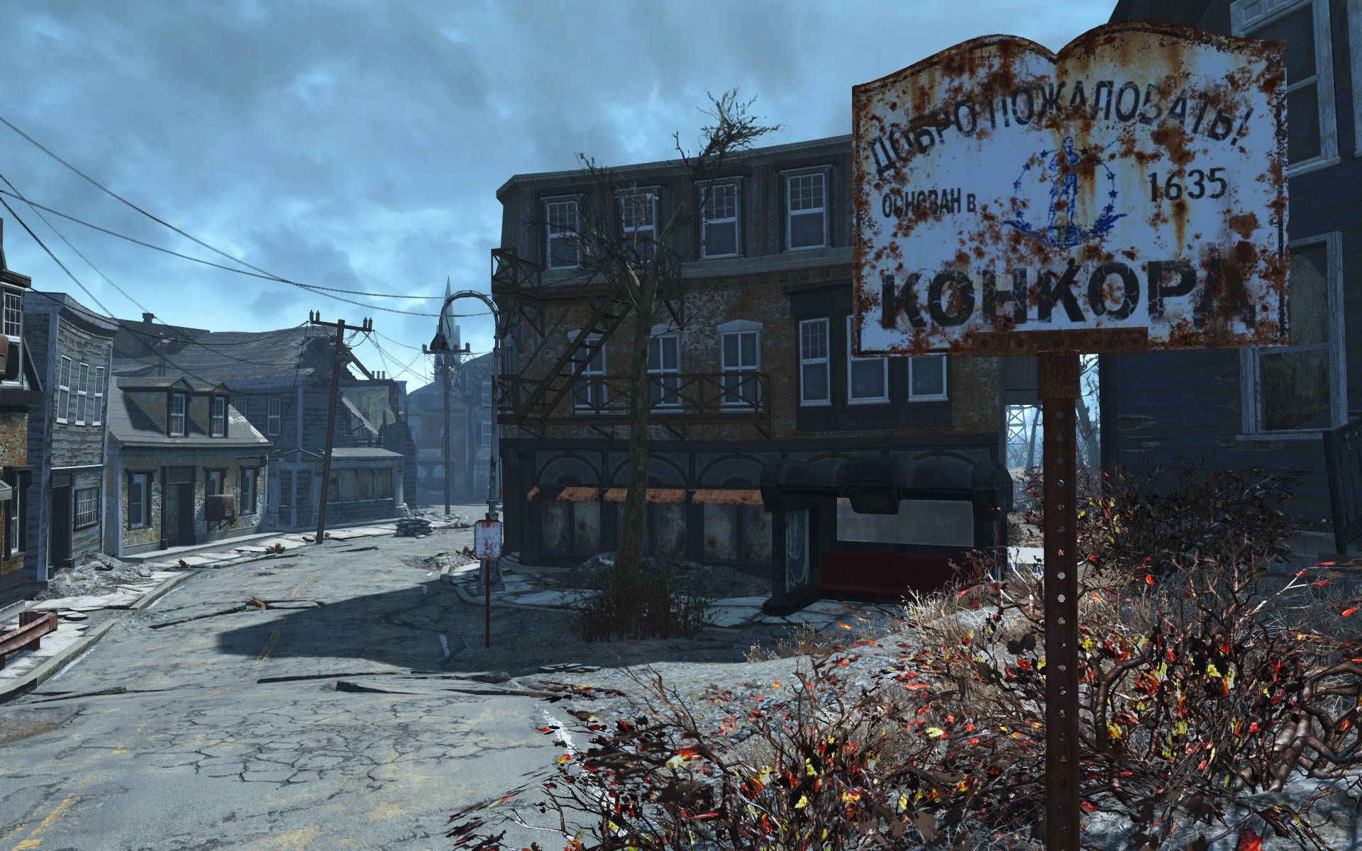 Мелочь от Hiro "Fallout 4" ☢ — Изображение №10 — Брендинг, Иллюстрация на Dprofile