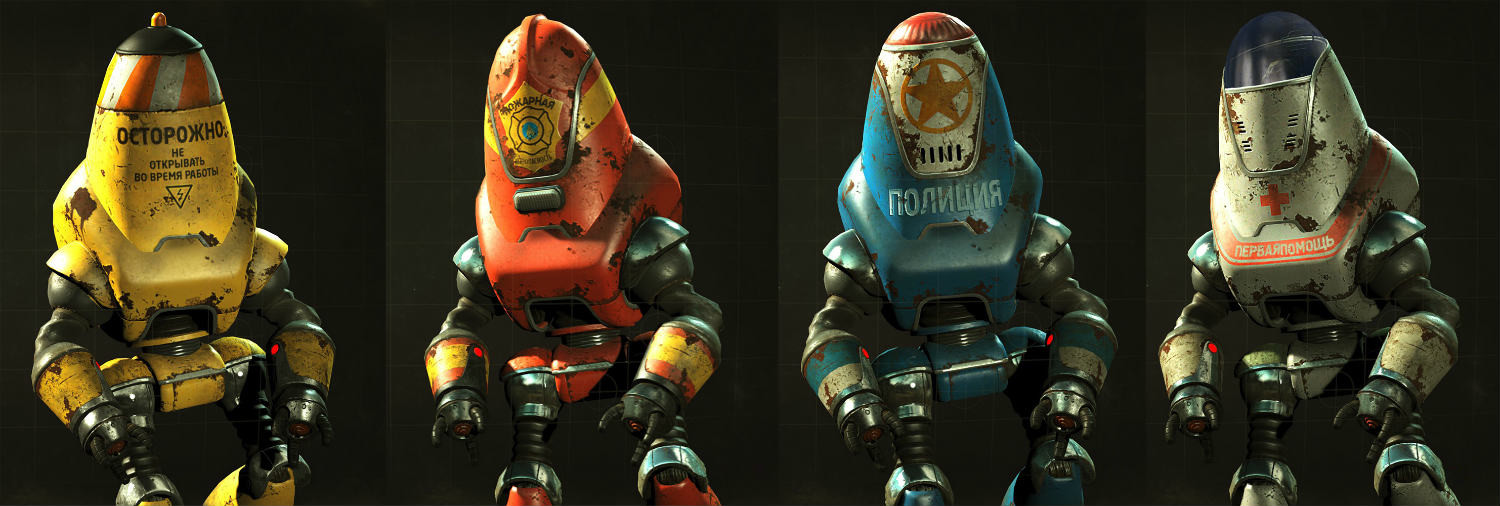 Мелочь от Hiro "Fallout 4" ☢ — Изображение №17 — Брендинг, Иллюстрация на Dprofile