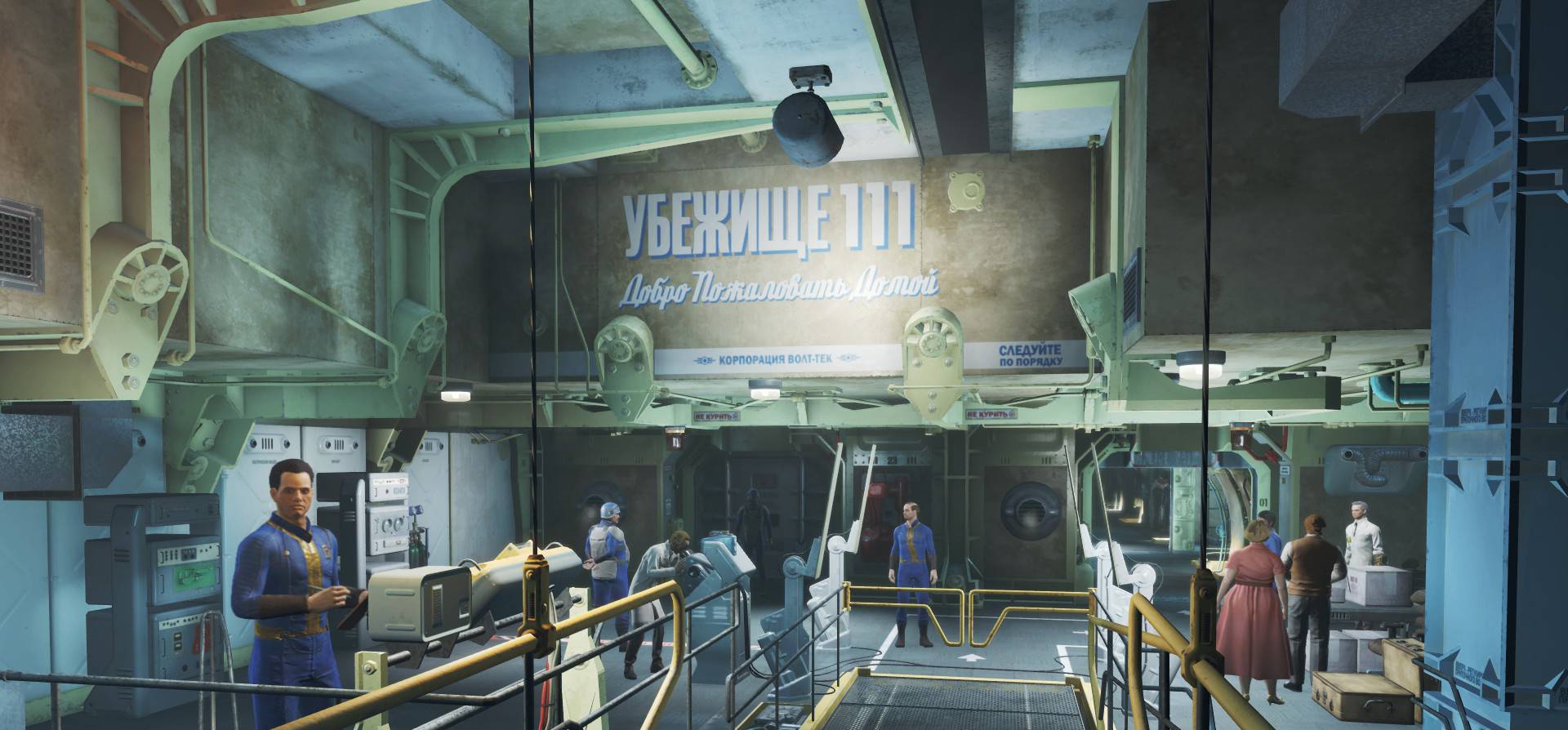 Мелочь от Hiro "Fallout 4" ☢ — Изображение №9 — Брендинг, Иллюстрация на Dprofile