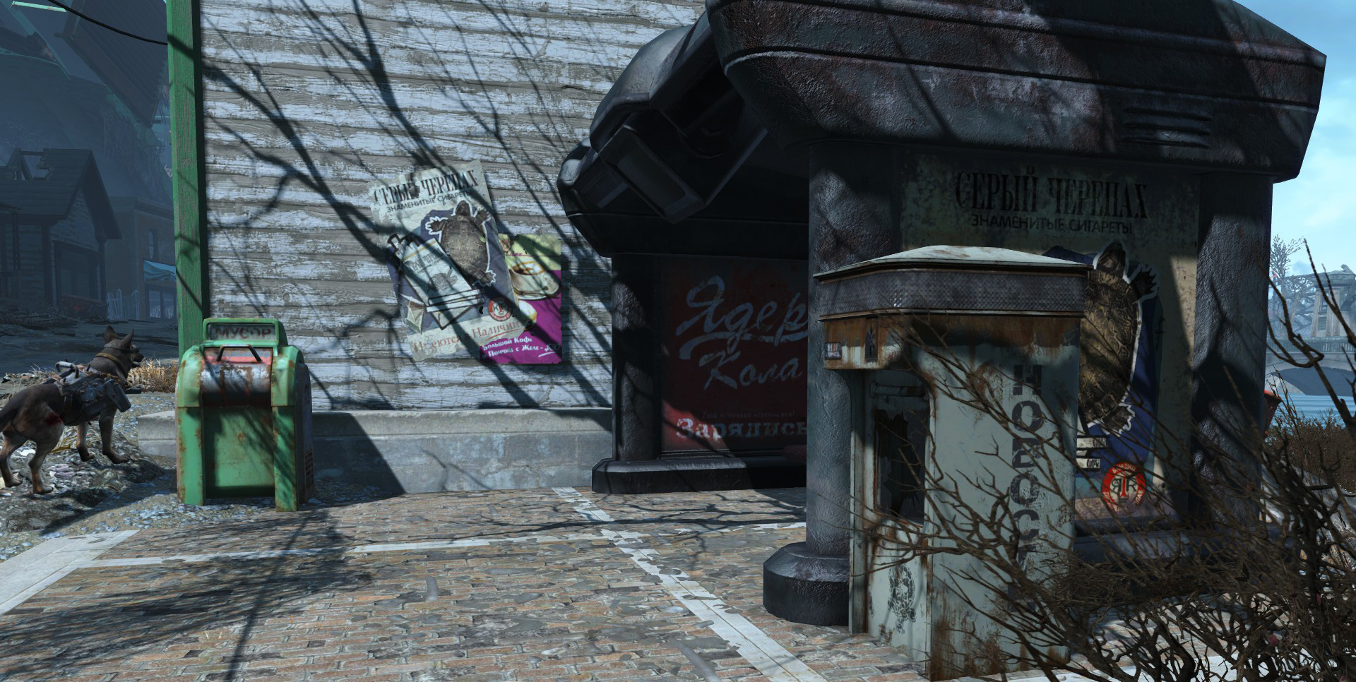 Мелочь от Hiro "Fallout 4" ☢ — Изображение №13 — Брендинг, Иллюстрация на Dprofile
